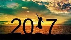 2017 2017